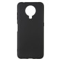 Матовый чехол накладка Silicone Matted для Nokia G10 / G20, Black