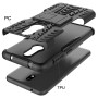 Бронированный чехол Armored Case для Nokia 3.2