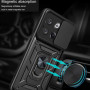Чохол накладка Ricco Camera Sliding для OnePlus Ace 5 / Ace 5 Pro / 13R