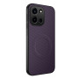 Чехол Carbon Shield with Ring для OnePlus Nord 6 5G / Turbo 6 с поддержкой беспроводной зарядки