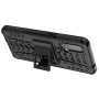 Броньований чохол Armored Case для OnePlus Nord CE 5G