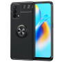 Чехол Auto Focus 360 Rotating Ring для Oppo A74 черный