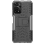 Броньований чохол Armored Case для Oppo A76 / A96 (4g) / Realme 9i