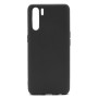 Чехол-накладка New Silicone Case для Oppo A91