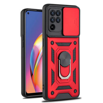 Чохол-накладка Ricco Camera Sliding для Oppo A94 / Reno 5 Lite