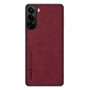 Чехол - накладка Fanoya для Realme C100i