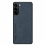Чехол - накладка Fanoya для Realme C100i