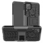 Бронированный чехол Armored Case для Realme C11 / C15