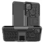 Бронированный чехол Armored Case для Realme C11 / C15