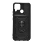 Чохол-накладка Ricco Camera Sliding для Realme C15 / C25 / C25s