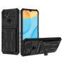 Чохол-накладка Armor Case with Card Slot для Realme C25Y / C21Y