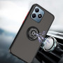 Чохол - накладка TPU Color Matte Ring для Realme C63 4G