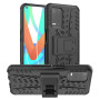 Бронированный чехол Armored Case для Realme 8 / 8 Pro