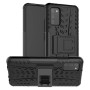 Броньований чохол Armored Case для Samsung Galaxy A02s / A03s