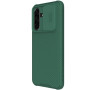 Чохол Nillkin CamShield Pro Case для Samsung Galaxy A26 5G синій