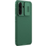 Чохол Nillkin CamShield Pro Case для Samsung Galaxy A36 5G зелений