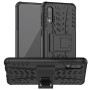 Бронированный чехол Armored Case для Samsung Galaxy A02