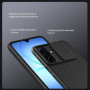 Чохол - накладка Nillkin Cam Shield Pro для Samsung Galaxy A37 5G