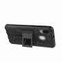 Бронированный чехол для Samsung Galaxy A40 (A405)