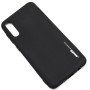 Защитный чехол SMTT Simeitu для Samsung Galaxy A50 (A505) / A30s, Black