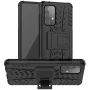 Бронированный чехол Armored Case для Samsung Galaxy A53 5G