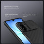 Чохол - накладка Nillkin Cam Shield Pro для Samsung Galaxy A57 5G