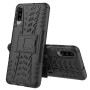 Бронированный чехол для Samsung Galaxy A70 (A705)