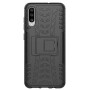 Бронированный чехол для Samsung Galaxy A70 (A705)
