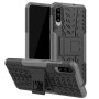 Бронированный чехол для Samsung Galaxy A70 (A705)