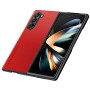 Чехол CODE для Samsung Galaxy Fold8 Ultra