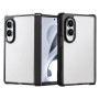 Протиударний чохол XUNDD для Samsung Galaxy Fold8​, Black