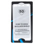 Захисне скло Full Glue Full Screen 5D Tempered Glass для Samsung J8 2018