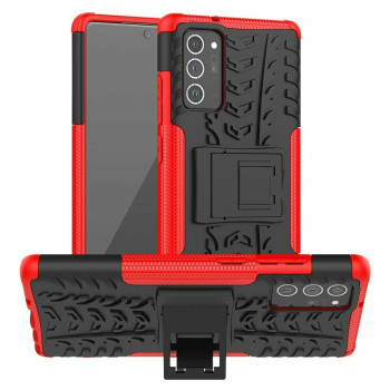 Бронированный чехол Armored Case для Samsung Galaxy Note 20 Ultra