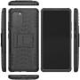 Бронированный чехол Armored Case для Samsung Galaxy S10 Lite
