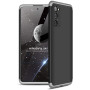 Чехол накладка GKK 360 для Samsung Galaxy S20 FE