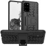 Бронированный чехол Armored Case для Samsung Galaxy S20 Plus