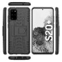 Бронированный чехол Armored Case для Samsung Galaxy S20 Plus