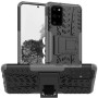 Бронированный чехол Armored Case для Samsung Galaxy S20 Plus