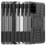 Бронированный чехол Armored Case для Samsung Galaxy S20 Plus