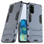 Чохол-накладка Ricco Iron Man для Samsung Galaxy S20 Plus