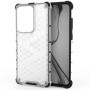 Чехол-накладка Armored Case Sota для Samsung Galaxy S20 Ultra