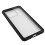 Накладка бампер магніт Bakeey Metal Frame для Samsung Galaxy S20 Ultra Black