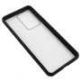 Накладка бампер магніт Bakeey Metal Frame для Samsung Galaxy S20 Ultra Black