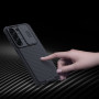 Чехол - накладка Nillkin Cam Shield Pro для Samsung Galaxy A25