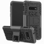 Броньований чохол для Samsung Galaxy S10E