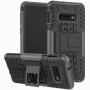 Броньований чохол для Samsung Galaxy S10E