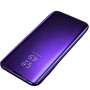 Чехол книжка Clear View для Samsung Galaxy S21 FE с зеркальным покрытием