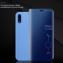 Чехол книжка Clear View для Samsung Galaxy S21 FE с зеркальным покрытием