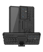 Бронированный чехол Armored Case для Samsung Galaxy S21 Ultra