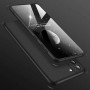Чехол накладка GKK 360 для Samsung Galaxy S21